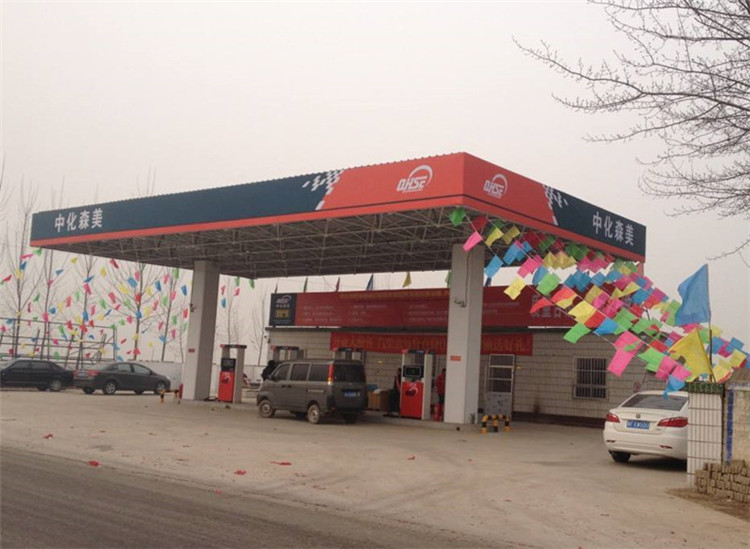 乐平加油站钢结构网架案例3