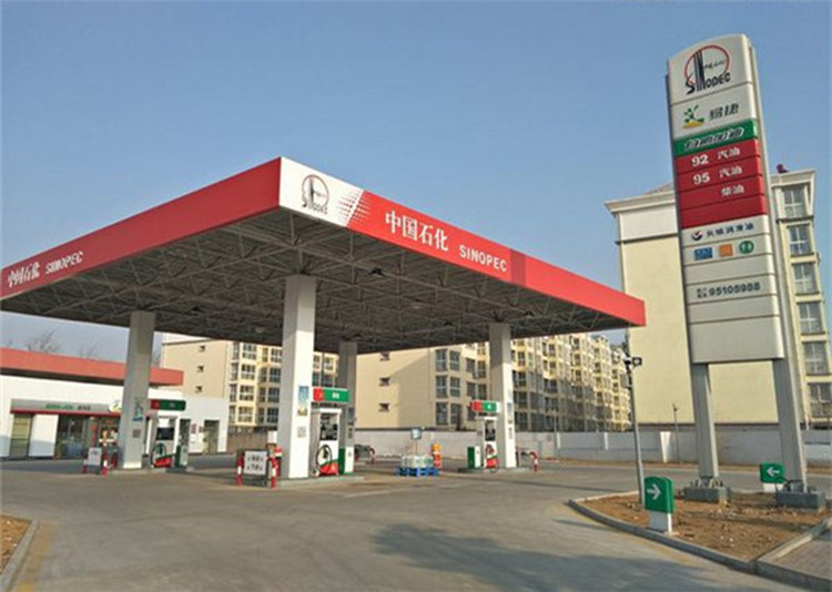 乐平加油站钢结构网架案例2